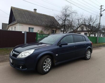 Синий Опель Сигнум, объемом двигателя 1.9 л и пробегом 193 тыс. км за 6000 $, фото 2 на Automoto.ua