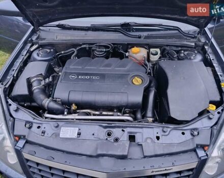 Синий Опель Сигнум, объемом двигателя 1.91 л и пробегом 261 тыс. км за 5400 $, фото 1 на Automoto.ua