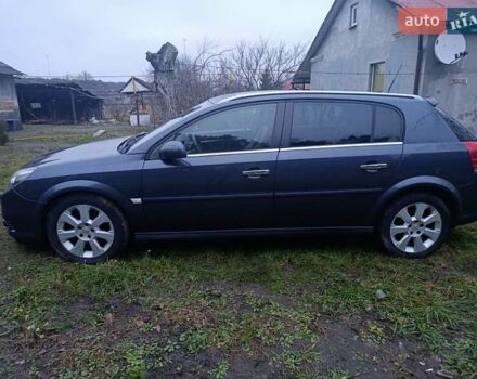 Синий Опель Сигнум, объемом двигателя 1.91 л и пробегом 261 тыс. км за 5400 $, фото 12 на Automoto.ua