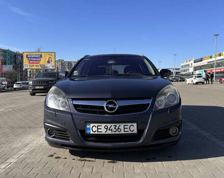 Синий Опель Сигнум, объемом двигателя 1.91 л и пробегом 227 тыс. км за 6900 $, фото 1 на Automoto.ua