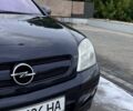 Синий Опель Сигнум, объемом двигателя 3 л и пробегом 350 тыс. км за 3610 $, фото 1 на Automoto.ua