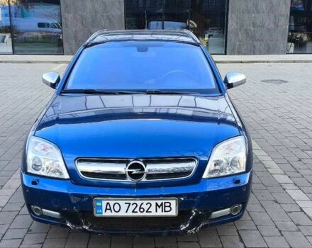 Опель Сигнум 2003 в Ужгороде на Automoto.ua Синий Опель Сигнум, объемом двигателя 2.2 л и пробегом 295 тыс. км за 2900 $, фото 1 на Automoto.ua