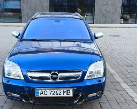 Опель Сигнум 2003 в Ужгороде на Automoto.ua Синий Опель Сигнум, объемом двигателя 2.2 л и пробегом 295 тыс. км за 2900 $, фото 11 на Automoto.ua