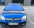 Синий Опель Сигнум, объемом двигателя 2.2 л и пробегом 295 тыс. км за 2900 $, фото 11 на Automoto.ua