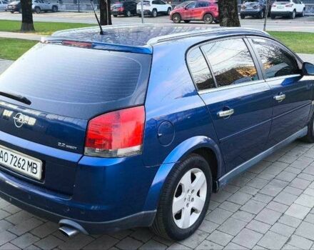 Опель Сигнум 2003 в Ужгороде на Automoto.ua Синий Опель Сигнум, объемом двигателя 2.2 л и пробегом 295 тыс. км за 2900 $, фото 7 на Automoto.ua