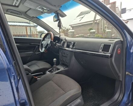 Синий Опель Сигнум, объемом двигателя 2.2 л и пробегом 300 тыс. км за 2150 $, фото 6 на Automoto.ua