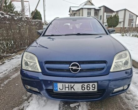 Синий Опель Сигнум, объемом двигателя 2.2 л и пробегом 300 тыс. км за 2150 $, фото 2 на Automoto.ua