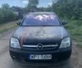 Синій Опель Сігнум, об'ємом двигуна 0 л та пробігом 300 тис. км за 1900 $, фото 1 на Automoto.ua