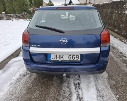 Синий Опель Сигнум, объемом двигателя 2.2 л и пробегом 300 тыс. км за 2150 $, фото 5 на Automoto.ua