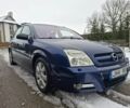 Синий Опель Сигнум, объемом двигателя 2.2 л и пробегом 300 тыс. км за 2150 $, фото 1 на Automoto.ua