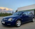 Синий Опель Сигнум, объемом двигателя 0 л и пробегом 250 тыс. км за 1900 $, фото 1 на Automoto.ua