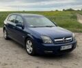Синий Опель Сигнум, объемом двигателя 1.9 л и пробегом 300 тыс. км за 1950 $, фото 1 на Automoto.ua