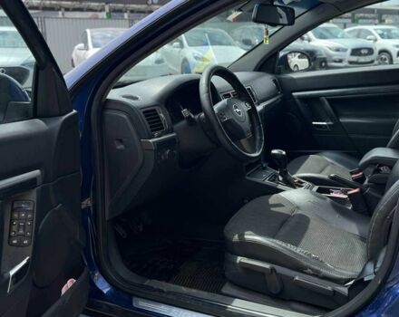 Синий Опель Сигнум, объемом двигателя 1.9 л и пробегом 320 тыс. км за 4700 $, фото 14 на Automoto.ua