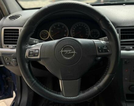 Синий Опель Сигнум, объемом двигателя 1.9 л и пробегом 320 тыс. км за 4700 $, фото 17 на Automoto.ua