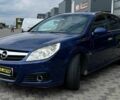 Синий Опель Сигнум, объемом двигателя 1.9 л и пробегом 320 тыс. км за 4700 $, фото 2 на Automoto.ua