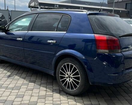 Синий Опель Сигнум, объемом двигателя 1.9 л и пробегом 320 тыс. км за 4700 $, фото 4 на Automoto.ua