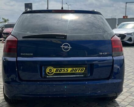 Синий Опель Сигнум, объемом двигателя 1.9 л и пробегом 320 тыс. км за 4700 $, фото 5 на Automoto.ua