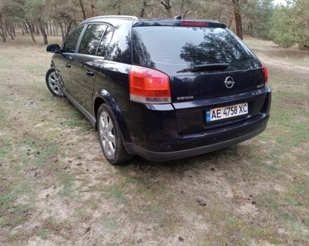 Синий Опель Сигнум, объемом двигателя 2.2 л и пробегом 260 тыс. км за 4200 $, фото 4 на Automoto.ua