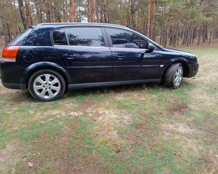 Синий Опель Сигнум, объемом двигателя 2.2 л и пробегом 260 тыс. км за 4200 $, фото 2 на Automoto.ua