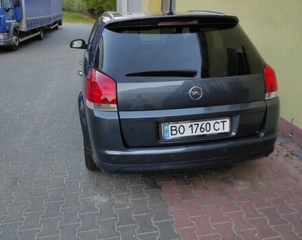 Синий Опель Сигнум, объемом двигателя 1.9 л и пробегом 215 тыс. км за 7800 $, фото 5 на Automoto.ua