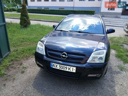 Синій Опель Сігнум, об'ємом двигуна 2.2 л та пробігом 221 тис. км за 4500 $, фото 1 на Automoto.ua