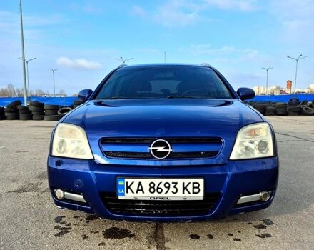 Синий Опель Сигнум, объемом двигателя 2.2 л и пробегом 300 тыс. км за 3900 $, фото 1 на Automoto.ua