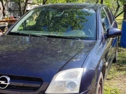 Синій Опель Сігнум, об'ємом двигуна 1.8 л та пробігом 235 тис. км за 3500 $, фото 1 на Automoto.ua