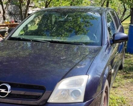 Синий Опель Сигнум, объемом двигателя 1.8 л и пробегом 235 тыс. км за 3500 $, фото 1 на Automoto.ua