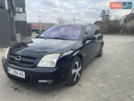 Синий Опель Сигнум, объемом двигателя 3 л и пробегом 375 тыс. км за 3700 $, фото 1 на Automoto.ua