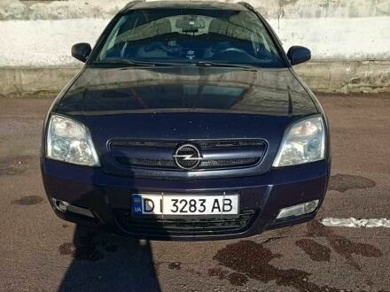 Синій Опель Сігнум, об'ємом двигуна 2.2 л та пробігом 400 тис. км за 2108 $, фото 1 на Automoto.ua