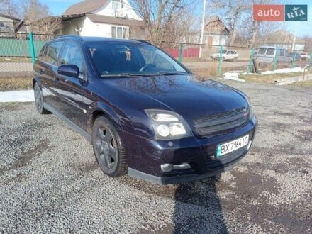 Синій Опель Сігнум, об'ємом двигуна 2.2 л та пробігом 380 тис. км за 3200 $, фото 1 на Automoto.ua