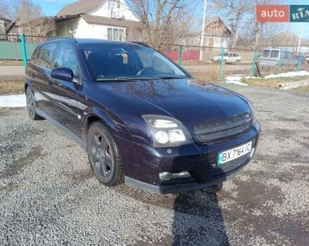 Синий Опель Сигнум, объемом двигателя 2.2 л и пробегом 380 тыс. км за 3200 $, фото 1 на Automoto.ua