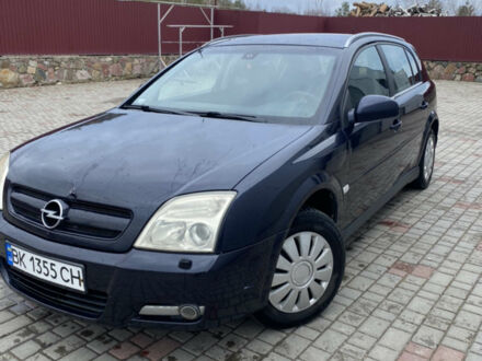 Синий Опель Сигнум, объемом двигателя 2.2 л и пробегом 395 тыс. км за 3900 $, фото 1 на Automoto.ua