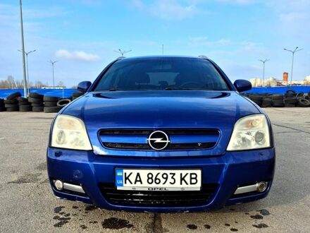 Синий Опель Сигнум, объемом двигателя 2.2 л и пробегом 300 тыс. км за 3900 $, фото 1 на Automoto.ua