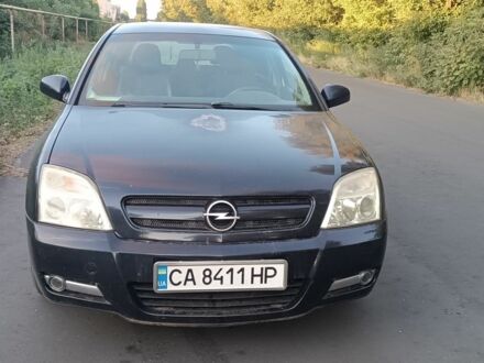 Синий Опель Сигнум, объемом двигателя 0 л и пробегом 200 тыс. км за 2992 $, фото 1 на Automoto.ua