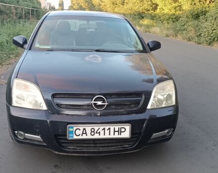 Синий Опель Сигнум, объемом двигателя 2.2 л и пробегом 200 тыс. км за 2992 $, фото 1 на Automoto.ua