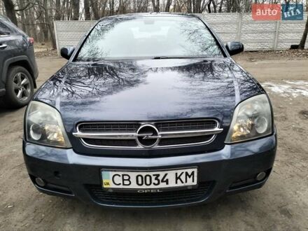 Опель Сигнум 2003 в Чернигове на Automoto.ua Синий Опель Сигнум, объемом двигателя 2.2 л и пробегом 340 тыс. км за 3200 $, фото 1 на Automoto.ua