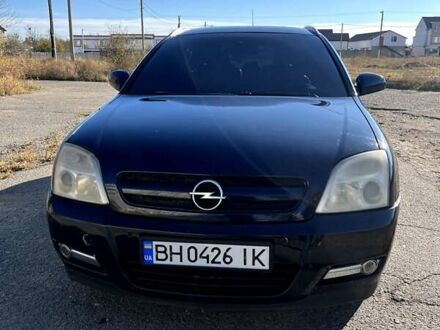 Опель Сигнум 2003 в Белгород-Днестровском на Automoto.ua Синий Опель Сигнум, объемом двигателя 2.2 л и пробегом 205 тыс. км за 4600 $, фото 1 на Automoto.ua