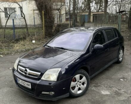 Синий Опель Сигнум, объемом двигателя 3 л и пробегом 300 тыс. км за 1800 $, фото 1 на Automoto.ua