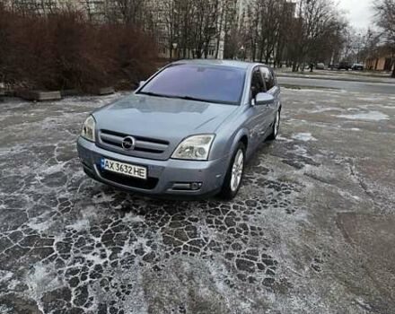 Синій Опель Сігнум, об'ємом двигуна 2.2 л та пробігом 298 тис. км за 4500 $, фото 1 на Automoto.ua