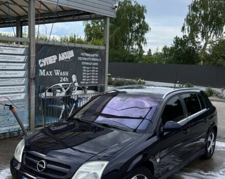 Синий Опель Сигнум, объемом двигателя 3 л и пробегом 370 тыс. км за 3306 $, фото 1 на Automoto.ua