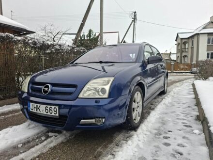 Синий Опель Сигнум, объемом двигателя 2.2 л и пробегом 300 тыс. км за 2150 $, фото 1 на Automoto.ua