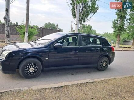 Опель Сігнум 2004 у Новом Буге на Automoto.ua Синій Опель Сігнум, об'ємом двигуна 2.2 л та пробігом 460 тис. км за 4200 $, фото 1 на Automoto.ua