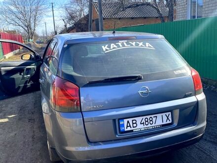 Опель Сігнум 2004 у Тульчине на Automoto.ua Синій Опель Сігнум, об'ємом двигуна 1.9 л та пробігом 320 тис. км за 4200 $, фото 1 на Automoto.ua