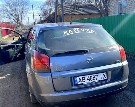 Синий Опель Сигнум, объемом двигателя 1.9 л и пробегом 320 тыс. км за 4200 $, фото 1 на Automoto.ua