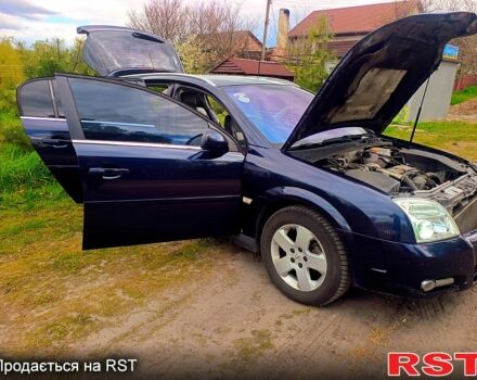 Синий Опель Сигнум, объемом двигателя 2 л и пробегом 310 тыс. км за 3500 $, фото 1 на Automoto.ua