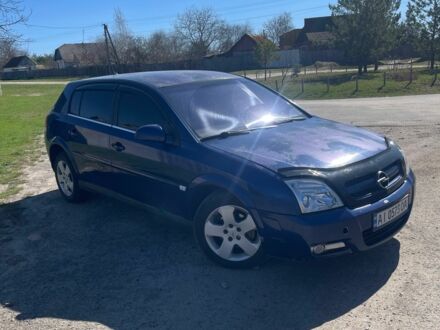 Синій Опель Сігнум, об'ємом двигуна 2.2 л та пробігом 395 тис. км за 3700 $, фото 1 на Automoto.ua