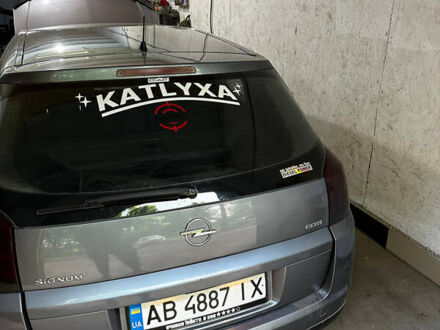 Синій Опель Сігнум, об'ємом двигуна 1.9 л та пробігом 370 тис. км за 3450 $, фото 1 на Automoto.ua