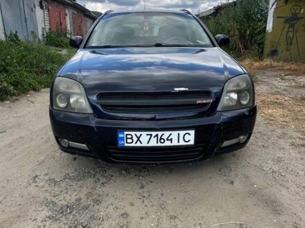 Синій Опель Сігнум, об'ємом двигуна 2.2 л та пробігом 310 тис. км за 2750 $, фото 1 на Automoto.ua