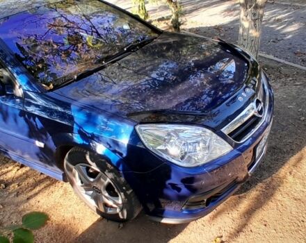 Синий Опель Сигнум, объемом двигателя 2.2 л и пробегом 282 тыс. км за 5800 $, фото 1 на Automoto.ua